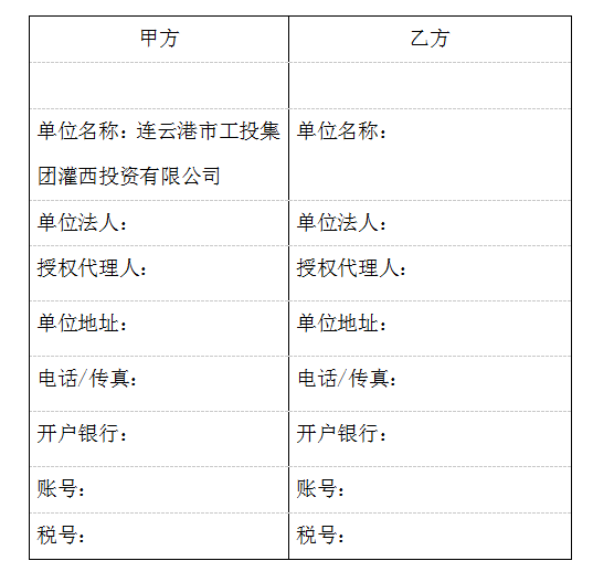 3.png 3.png