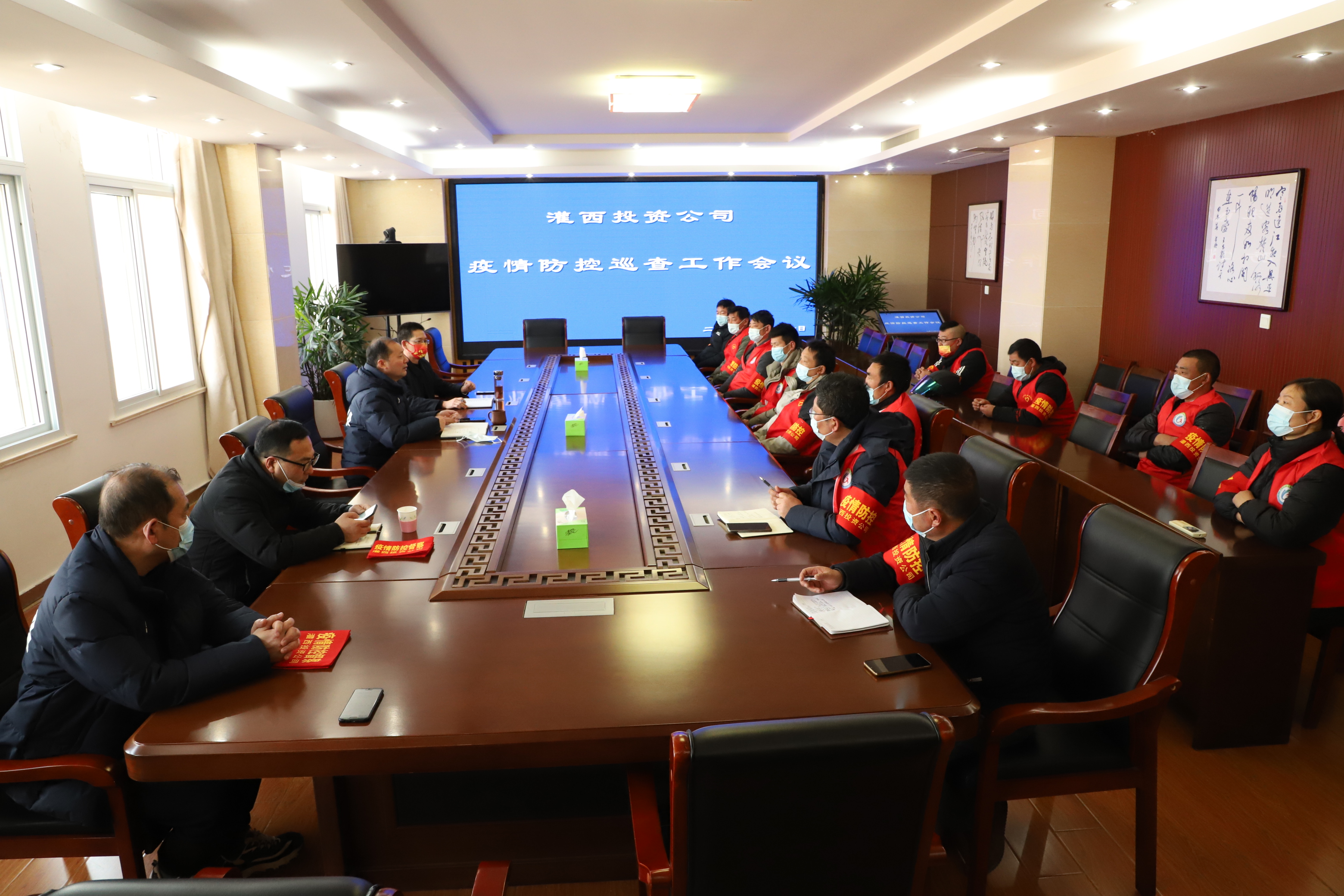 巡查會(huì )議.JPG 巡查會(huì )議.JPG